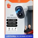 원캠