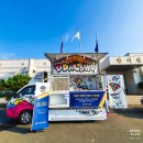 통영해양경찰서 이미지