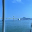 광안축산
