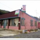 다솜민박 이미지