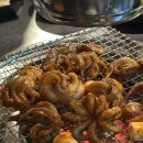 이가네참숯불꼼장어 | 삼각지역맛집 용산회식추천 숯불 꼼장어 쭈꾸미 맛집 : 꾸어먹쇠