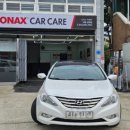 효양고등학교 | 이천 손세차 잘하는 소낙스 신하점 세차가격까지 착해