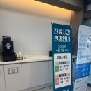 센트로신경외과정형외과의원 이미지