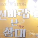 아트포레스트 2관 이미지