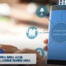 마크폴리스공인중개사사무소 이미지