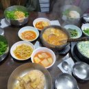시골야채 - 동구 대전로 768 | 시골야채