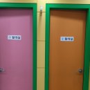 서산 힘찬 태권도장 이미지