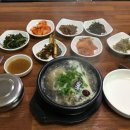 고대산숯불갈비 이미지