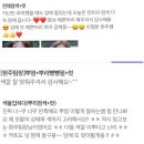현주헤어샵