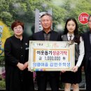 의령여자중학교 이미지