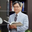 인하대학교 법학전문대학원 이미지