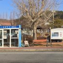상남 버스정류장 이미지