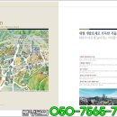 ★★★서울역 초역세권 파격할인 특별분양 동부 센트레빌 아스테리움 서울★★★ 이미지