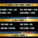 리턴투 필라테스 이미지