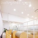 그녀의필라테스