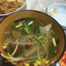 낙원볼태기 이미지