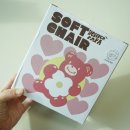 (주)파파소프트 이미지