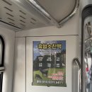 문형목장 이미지