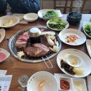 유달산숯불갈비