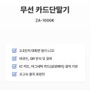 일성공업사 이미지