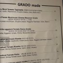 정자4거리 | [분당정자역맛집] 정자 까페거리 맛집, 그라도, 후기, 주차정보, 그라탕, 까르보나라맛집
