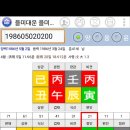 부친사망 이미지