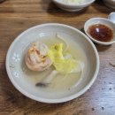 다원만두 - 용인시 처인구 경기동로 67 | 다원만두