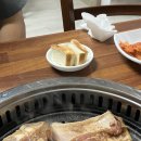 수정숯불갈비 - 북구 두부곡6길 37 | 수정숯불갈비