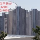 파크자이삼성부동산공인중개사사무소 이미지