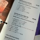 상부종합광고 | 대구동성로 패밀리레스토랑 아웃백 스테이크하우스 반월당점 시즌 신메뉴 마라 투움바 파스타
