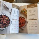 일미리금계찜닭 이미지