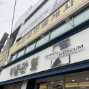 대구동물병원 | 박물관옆동물병원 :: 대구 강아지 지방종제거수술 후기