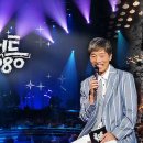 7080콘서트 이미지