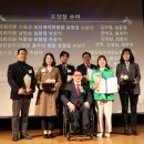 박수연한의원 이미지