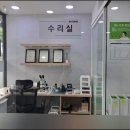 청주중앙포낙 이미지