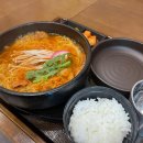 미소야파주초롱꽃