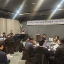미래항공 이미지