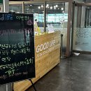 굿라이프 휘트니스 이미지