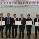 (주)세양커뮤니케이션 파이낸셜뉴스