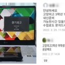 외고중국어내신.비지니스중국어.중국어회화.HSK