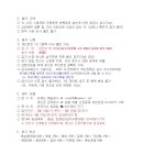 남구-002 티스토리