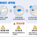 더그레이스안경.렌즈아이 하단점 | [화명동안경추천]아이박스안경 부산화명점 재방문 강추!!!