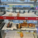 지에스25 삼화지구점 이미지