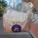 미니스톱 디지털타워점 | [브라운블룸] 구로샌드위치 야채가 듬뿍 들어있는 맛있고 건강한 샌드위치 후기