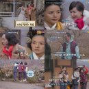 이혜숙 카카오 검색결과