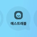금호공구