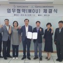 국립영덕청소년해양환경체험센터 이미지