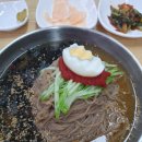 약수골막국수 이미지