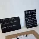 감정선프로젝트 익선동점