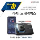 아이나비 - 목포시 백년대로 83 | 아이나비